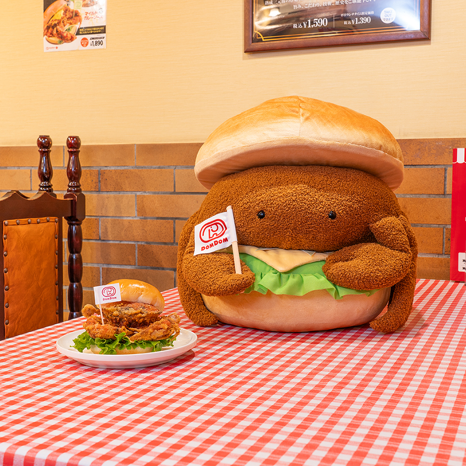 タイトーくじ ドムドムバーガー ロット販売品　一番くじ タイトーくじオンライン